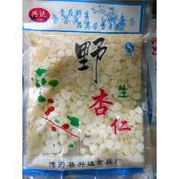 河北農大農副產品綜合批發市場 蔬菜、水果、糧油、肉禽蛋、水產、茶葉、種子、調料、酒店用品等