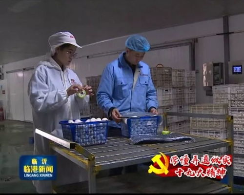 臨港農(nóng)產(chǎn)品開(kāi)啟 私人訂制 模式,銷(xiāo)量走俏備受青睞