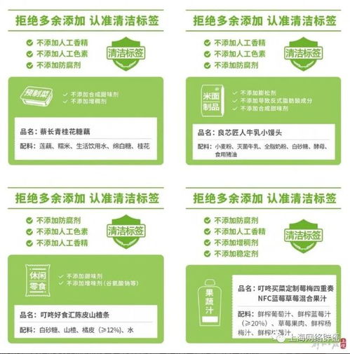 排隊(duì)十小時(shí)搶購“廣西老表” 初級(jí)農(nóng)產(chǎn)品的網(wǎng)絡(luò)狂歡與隱憂