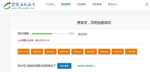 春季開工，優(yōu)質(zhì)農(nóng)產(chǎn)品觸手可及 網(wǎng)上銷售初級農(nóng)產(chǎn)品全指南