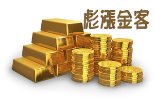 午評 指數探底回升，禽蛋板塊表現(xiàn)分化，謹慎操作為上