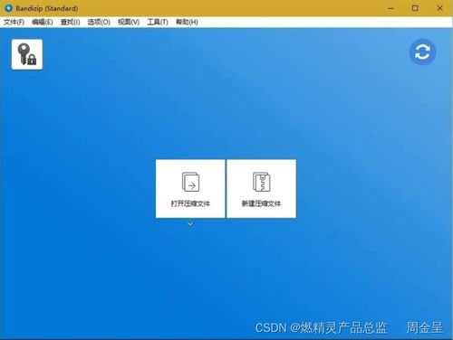 推薦好用到爆的電腦軟件 每款都是精品，助你高效進(jìn)行計算機(jī)軟件開發(fā)與應(yīng)用