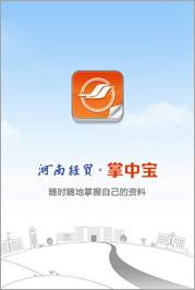 計算機(jī)應(yīng)用技術(shù)專業(yè)普招與安卓開發(fā)工程師職業(yè)發(fā)展探析